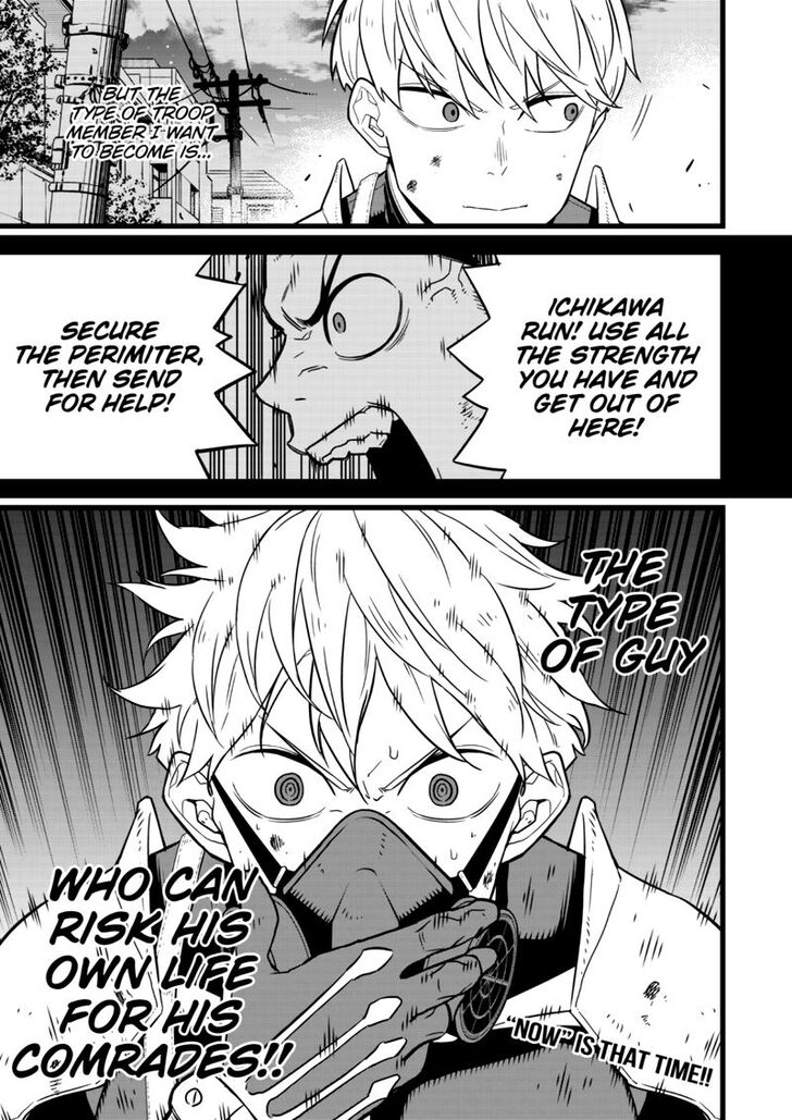 Read Kaiju No. 8 Manga Online