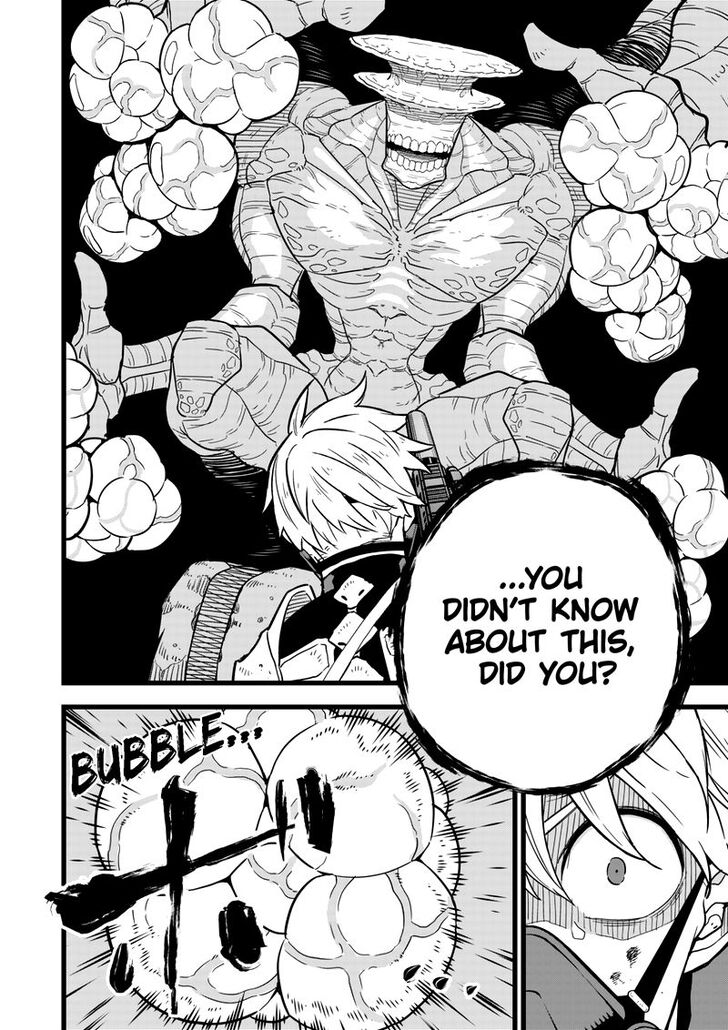 Read Kaiju No. 8 Manga Online