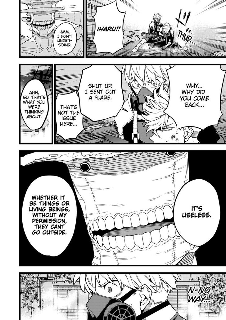 Read Kaiju No. 8 Manga Online