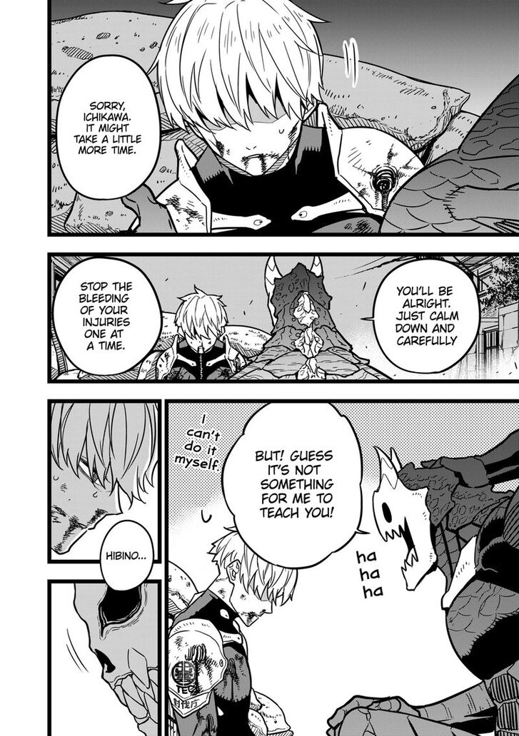 Read Kaiju No. 8 Manga Online