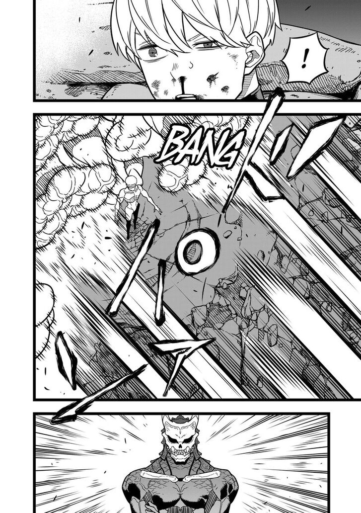 Read Kaiju No. 8 Manga Online