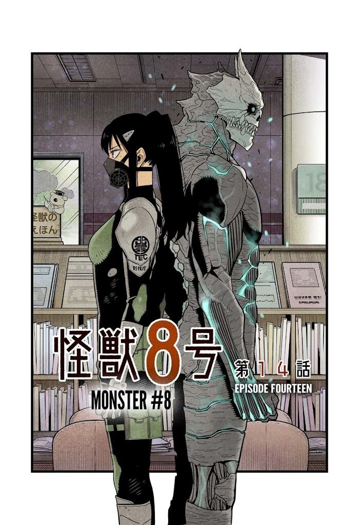 Read Kaiju No. 8 Manga Online