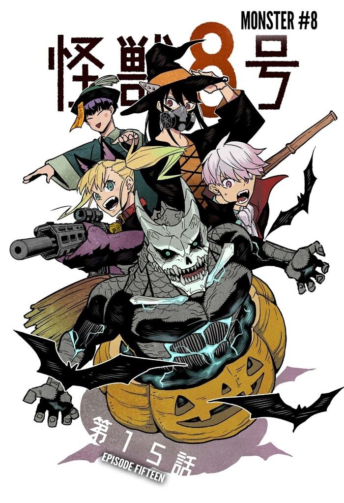 Read Kaiju No. 8 Manga Online