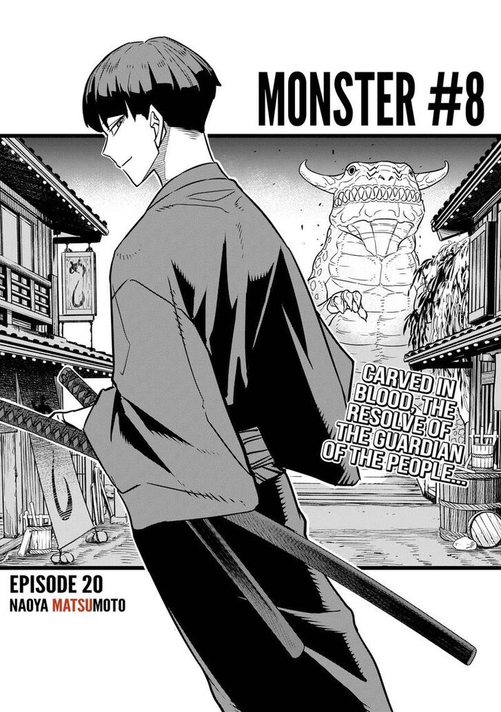 Read Kaiju No. 8 Manga Online