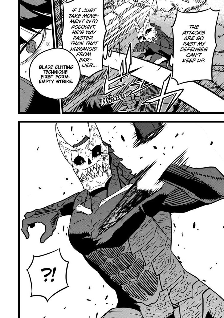 Read Kaiju No. 8 Manga Online