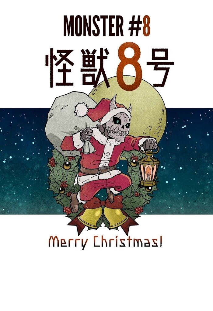 Read Kaiju No. 8 Manga Online