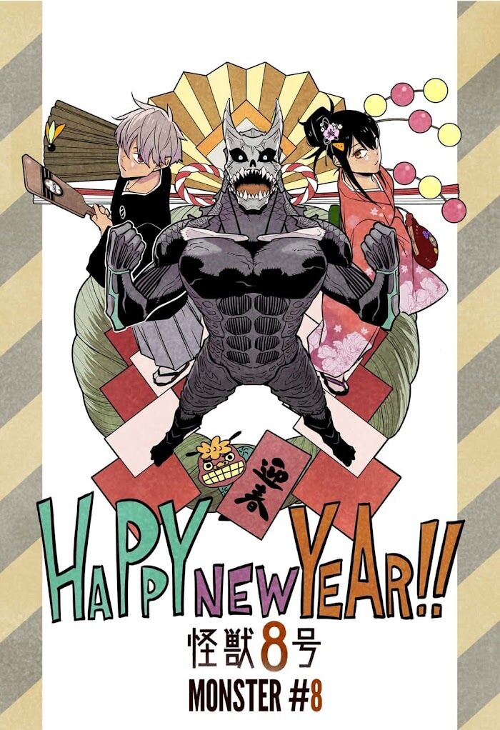 Read Kaiju No. 8 Manga Online