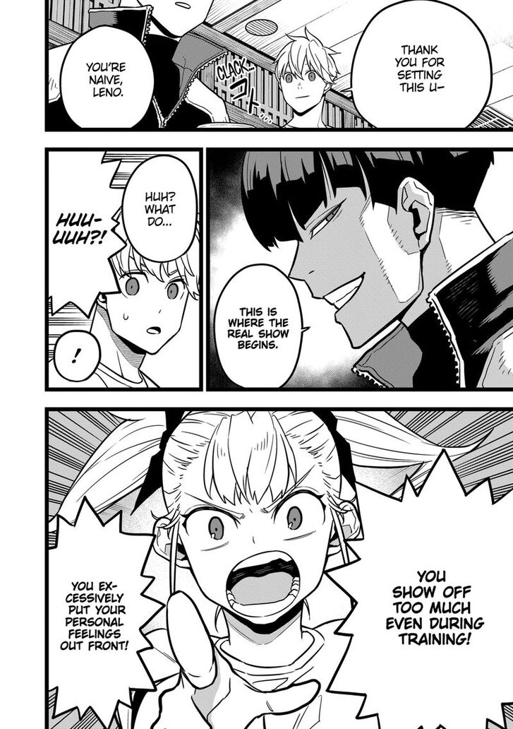 Read Kaiju No. 8 Manga Online
