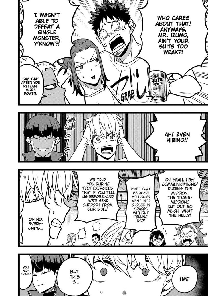 Read Kaiju No. 8 Manga Online