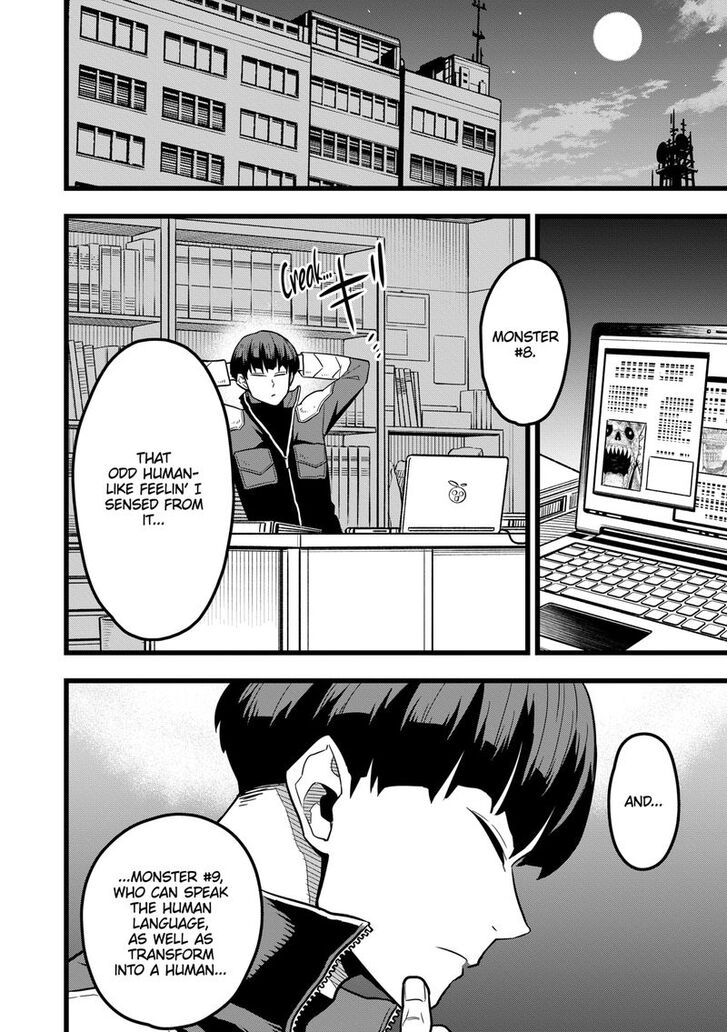 Read Kaiju No. 8 Manga Online