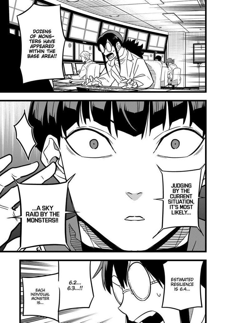 Read Kaiju No. 8 Manga Online