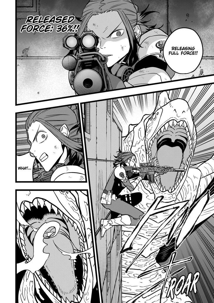 Read Kaiju No. 8 Manga Online