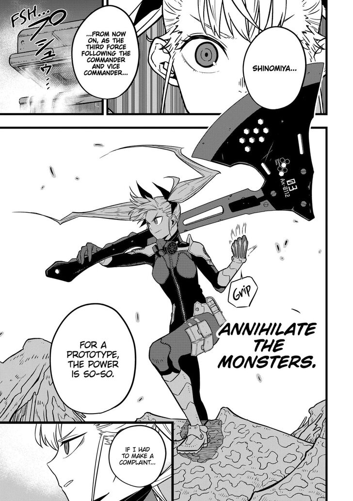 Read Kaiju No. 8 Manga Online