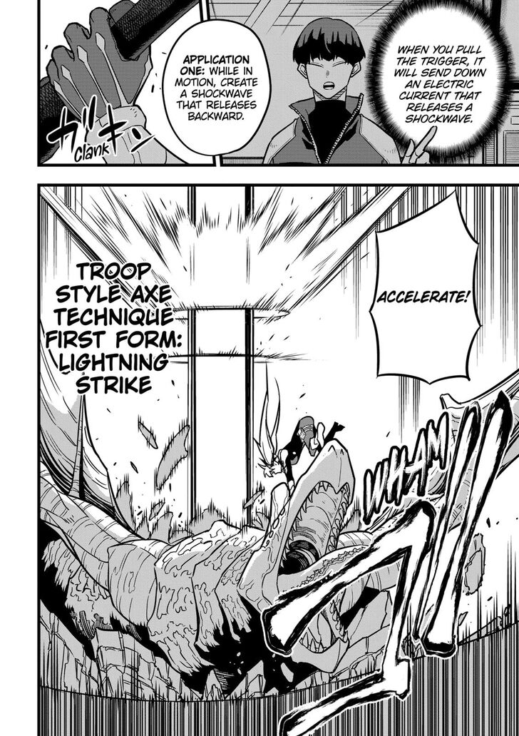 Read Kaiju No. 8 Manga Online