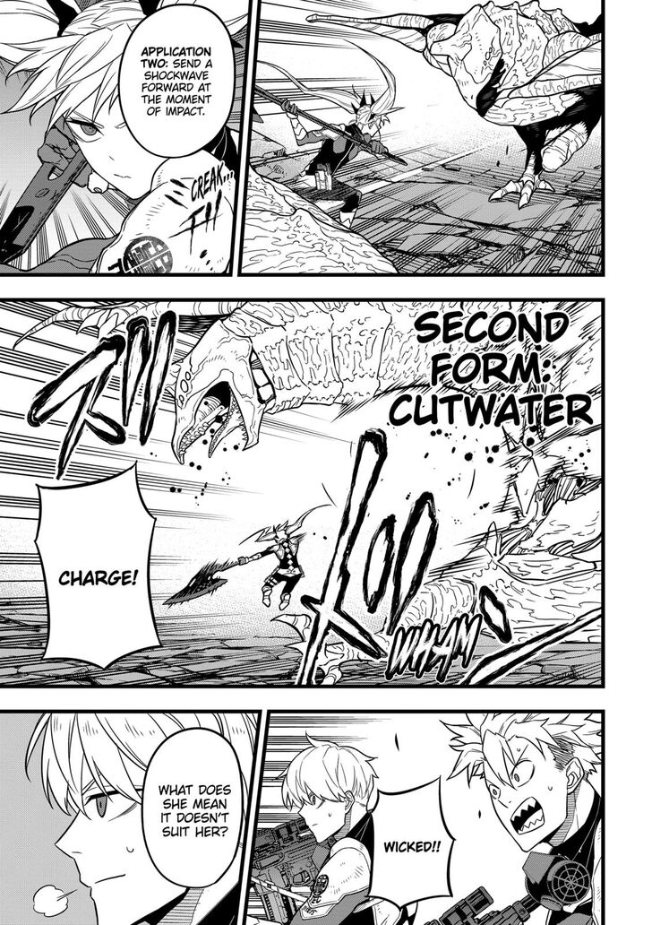 Read Kaiju No. 8 Manga Online