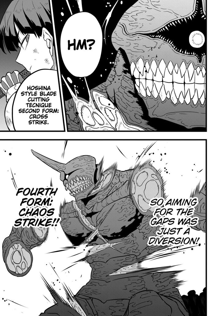 Read Kaiju No. 8 Manga Online