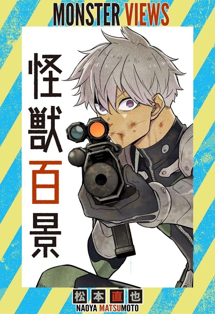 Read Kaiju No. 8 Manga Online