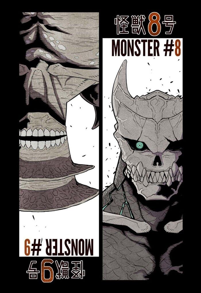 Read Kaiju No. 8 Manga Online