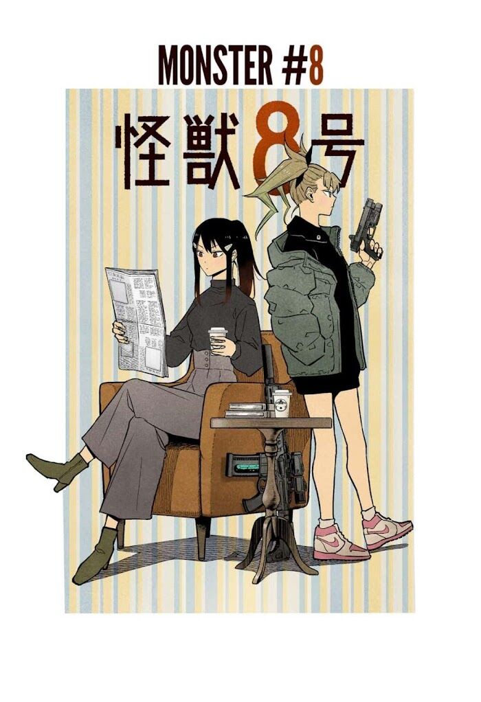 Read Kaiju No. 8 Manga Online