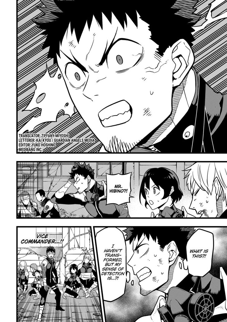 Read Kaiju No. 8 Manga Online