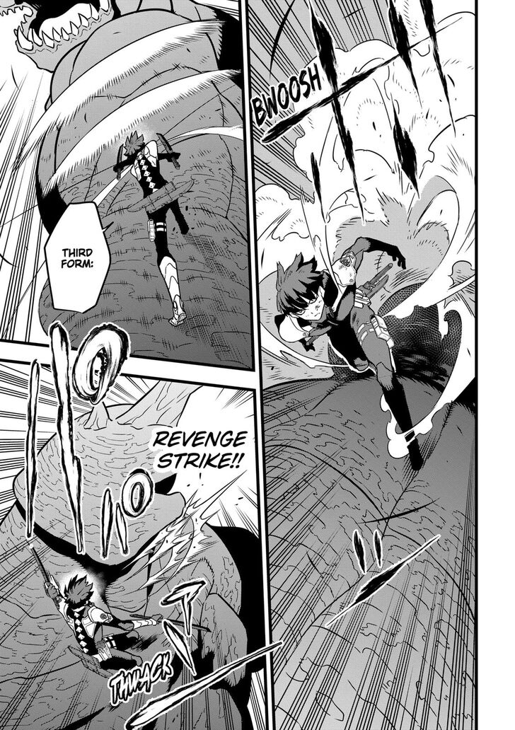 Read Kaiju No. 8 Manga Online