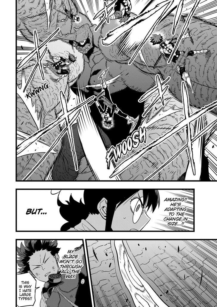 Read Kaiju No. 8 Manga Online