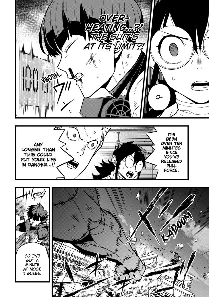 Read Kaiju No. 8 Manga Online