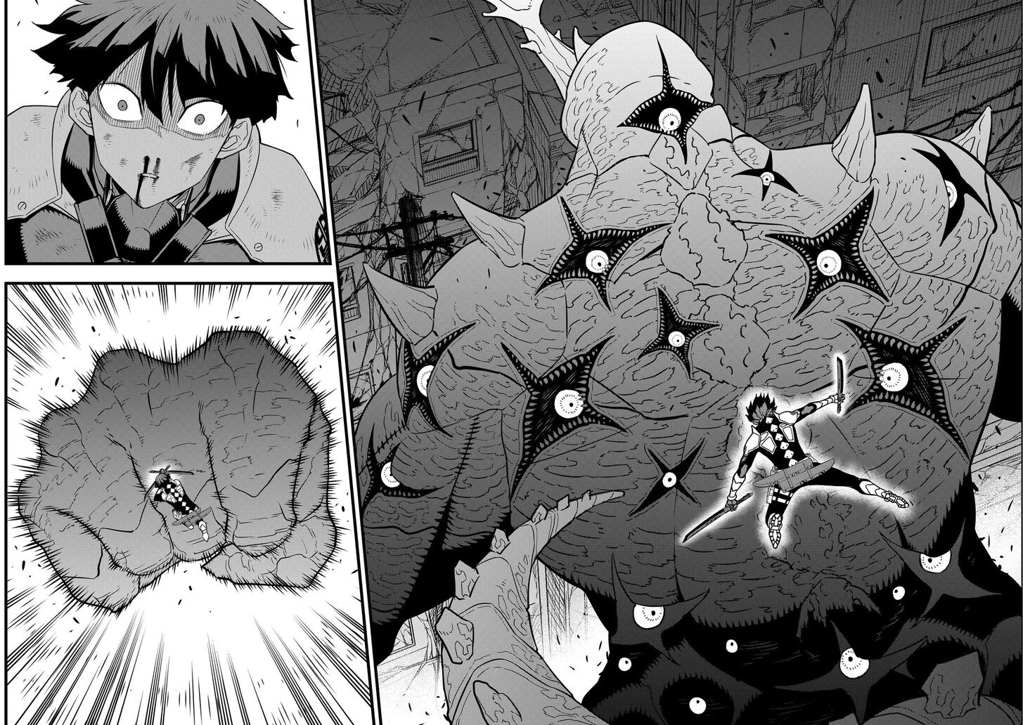 Read Kaiju No. 8 Manga Online