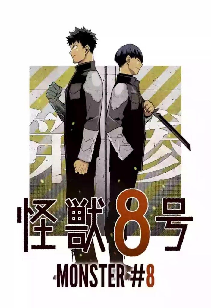 Read Kaiju No. 8 Manga Online