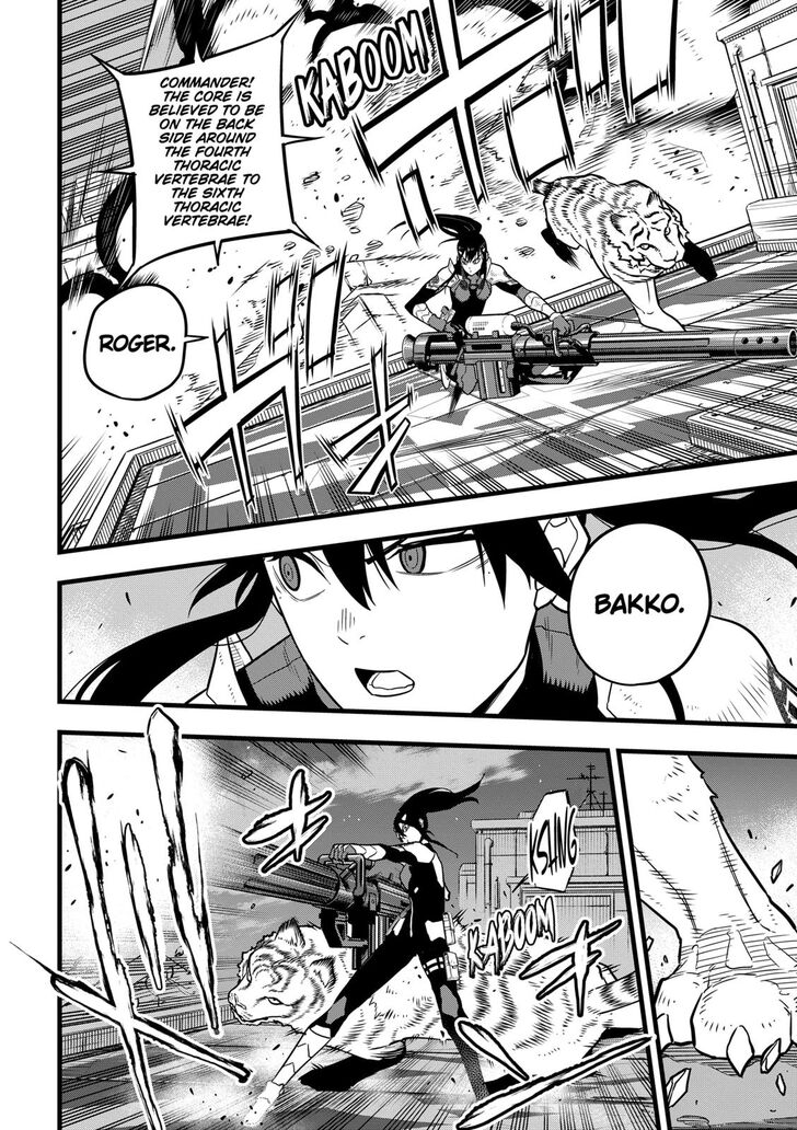 Read Kaiju No. 8 Manga Online