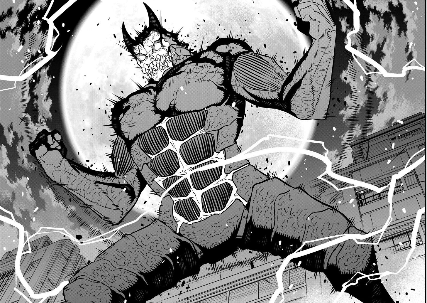 Read Kaiju No. 8 Manga Online