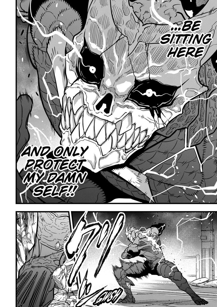 Read Kaiju No. 8 Manga Online