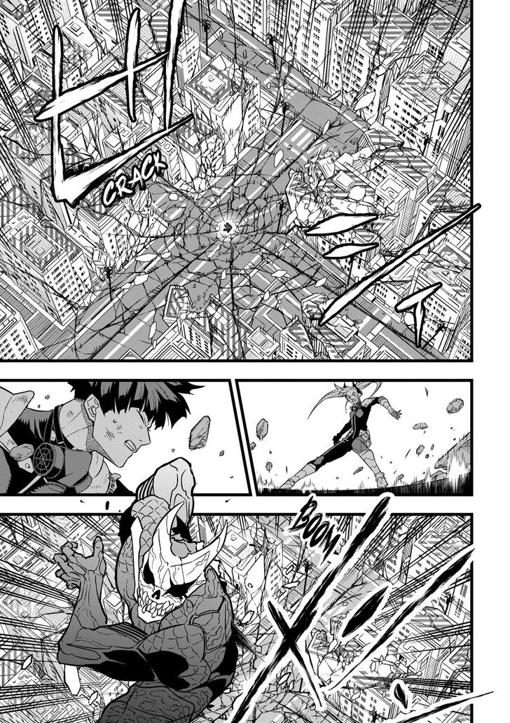 Read Kaiju No. 8 Manga Online