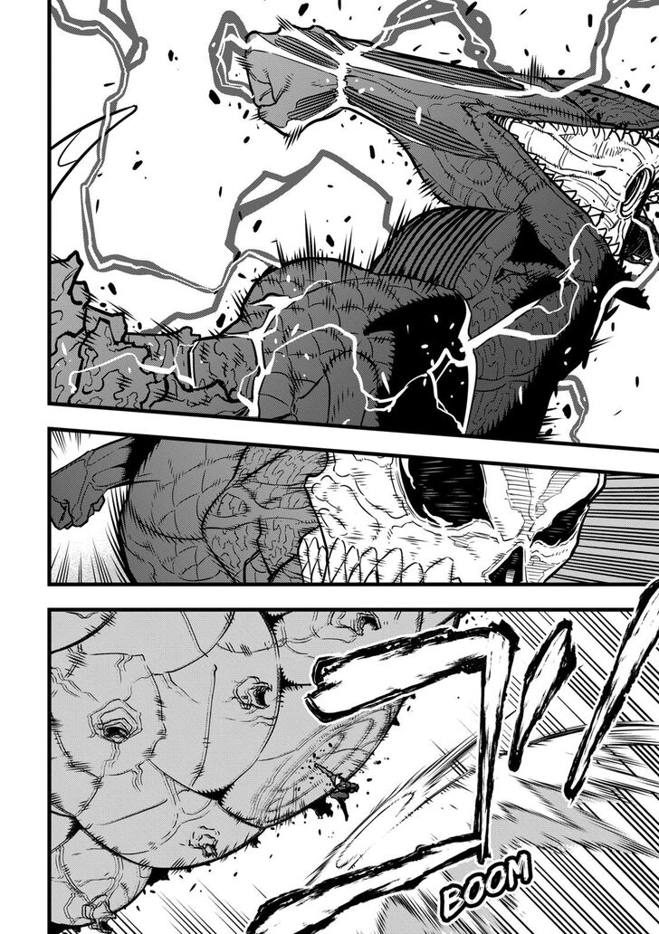 Read Kaiju No. 8 Manga Online