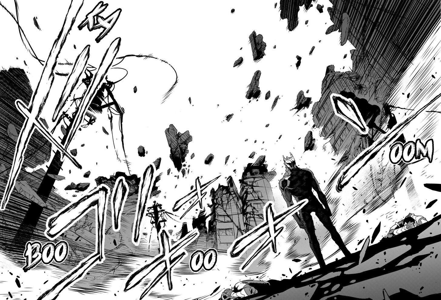 Read Kaiju No. 8 Manga Online
