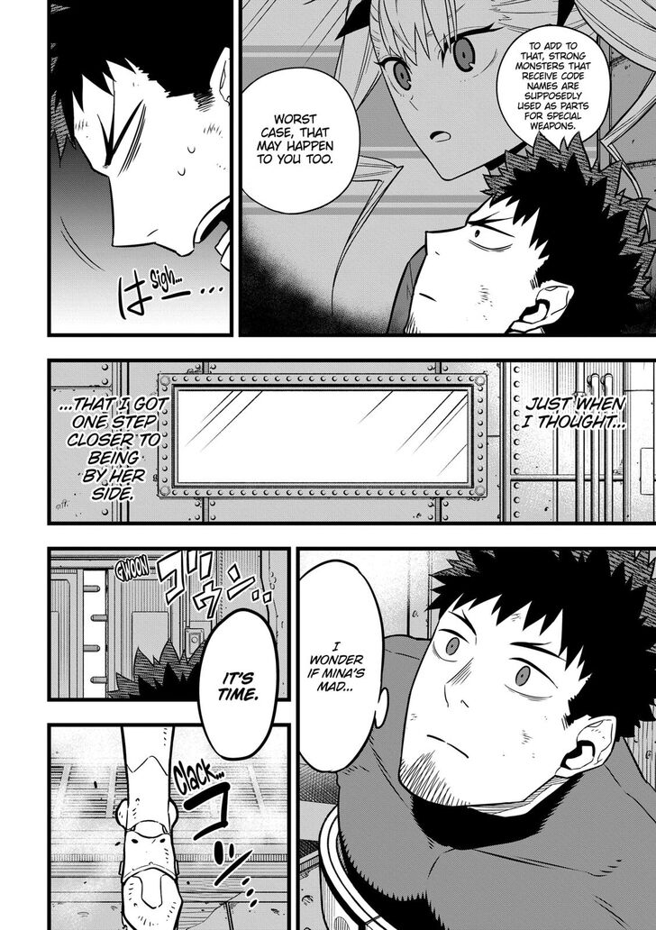Read Kaiju No. 8 Manga Online