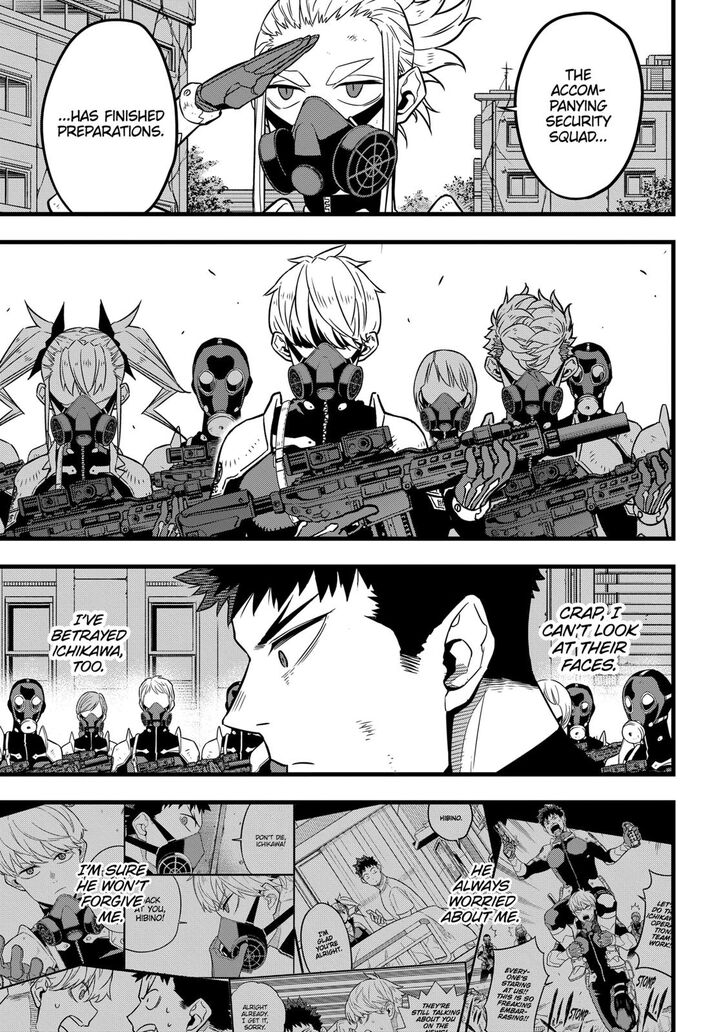 Read Kaiju No. 8 Manga Online