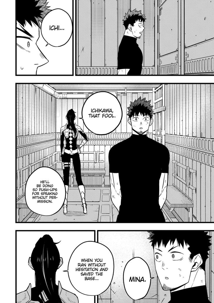 Read Kaiju No. 8 Manga Online