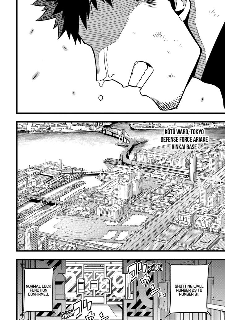 Read Kaiju No. 8 Manga Online