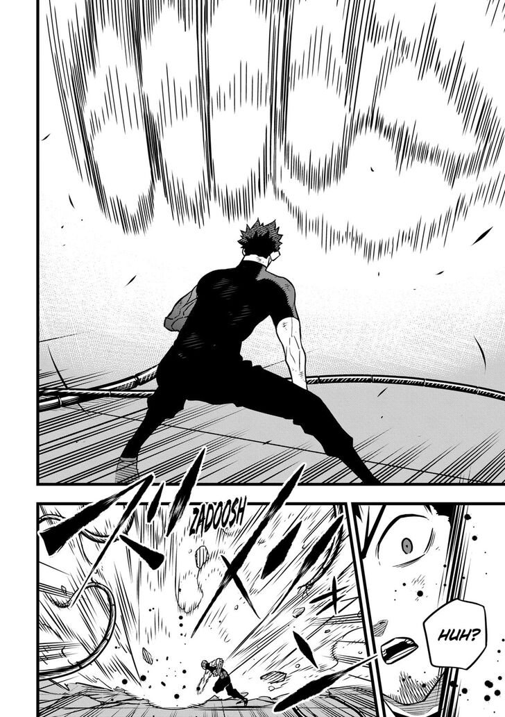 Read Kaiju No. 8 Manga Online