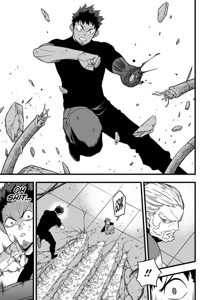 Read Kaiju No. 8 Manga Online