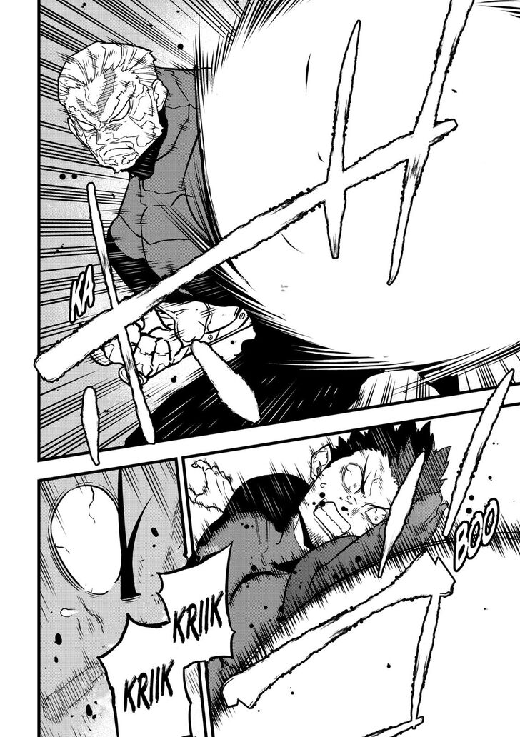 Read Kaiju No. 8 Manga Online