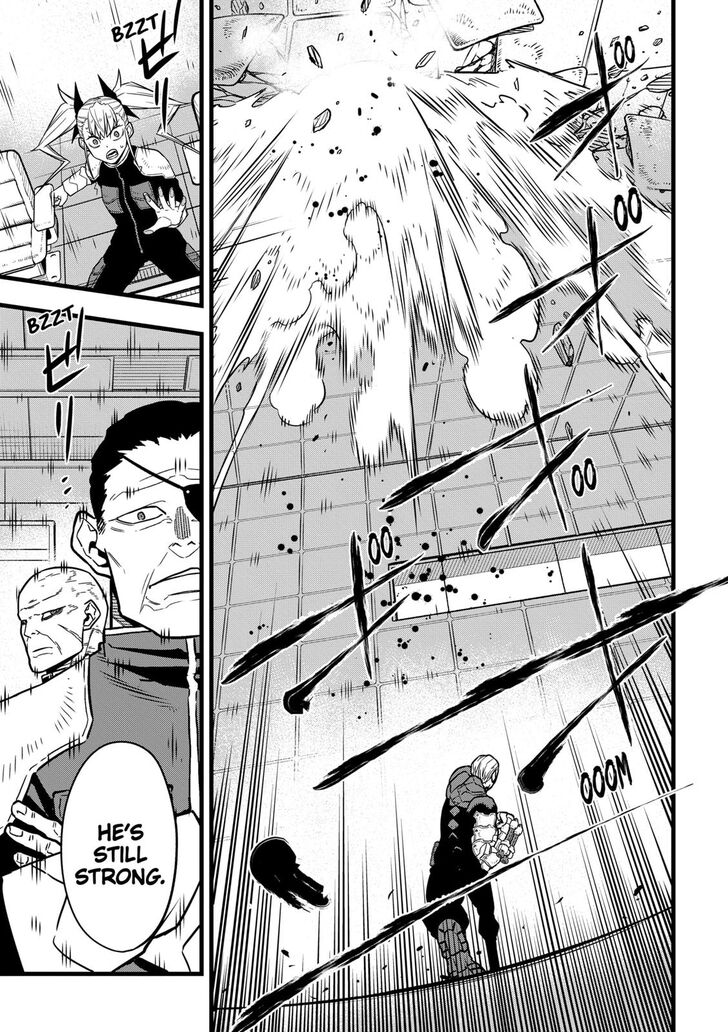 Read Kaiju No. 8 Manga Online