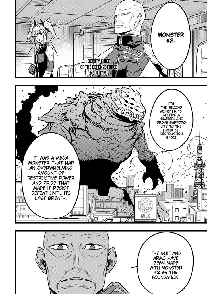 Read Kaiju No. 8 Manga Online