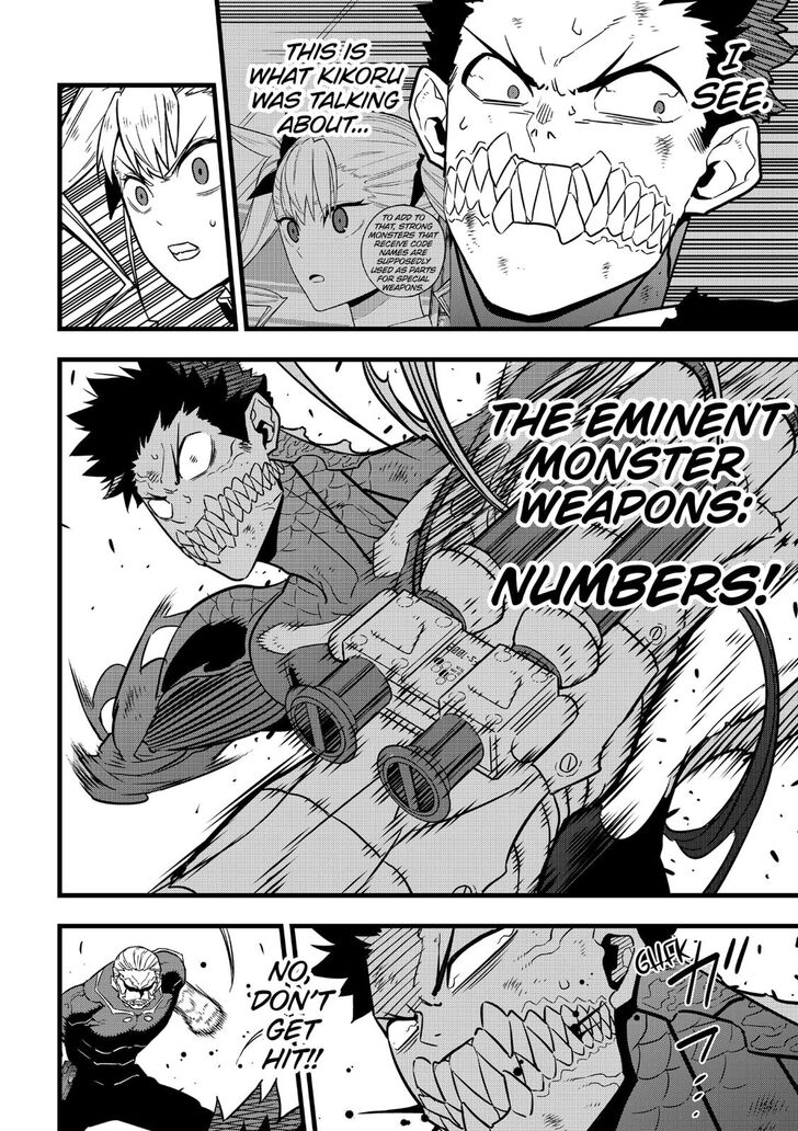 Read Kaiju No. 8 Manga Online
