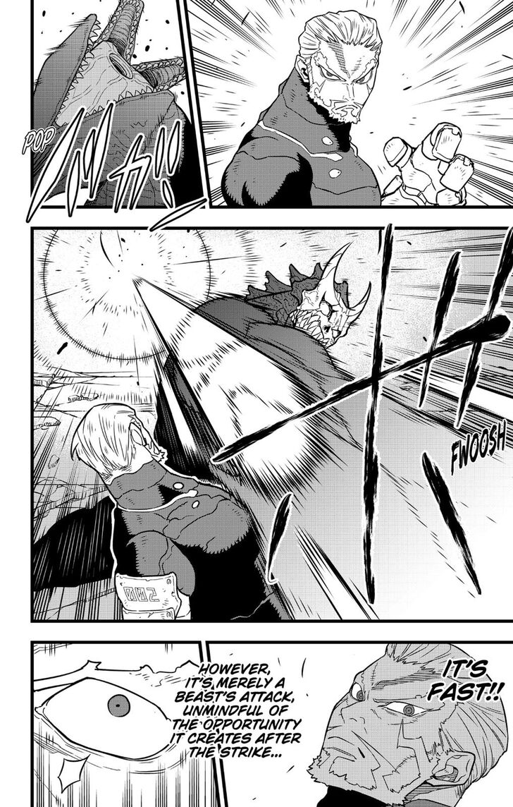 Read Kaiju No. 8 Manga Online