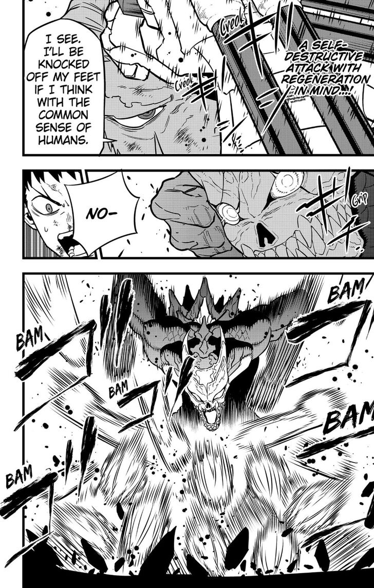 Read Kaiju No. 8 Manga Online