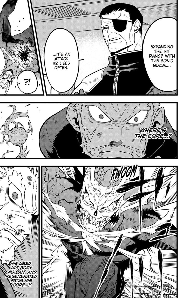Read Kaiju No. 8 Manga Online