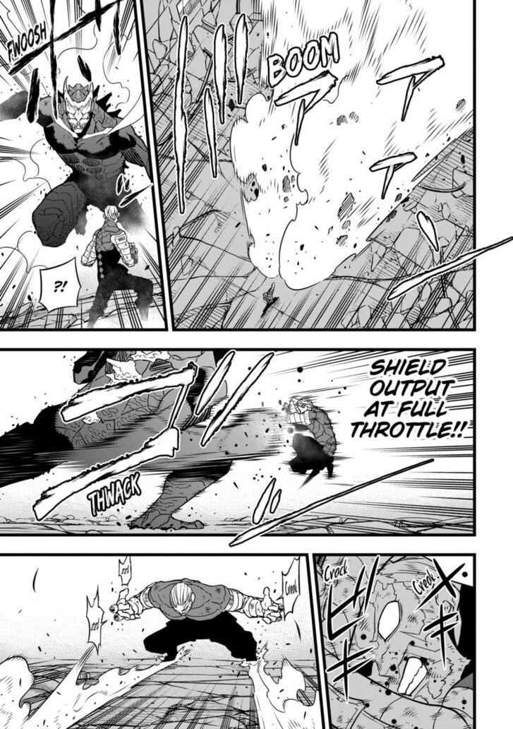 Read Kaiju No. 8 Manga Online