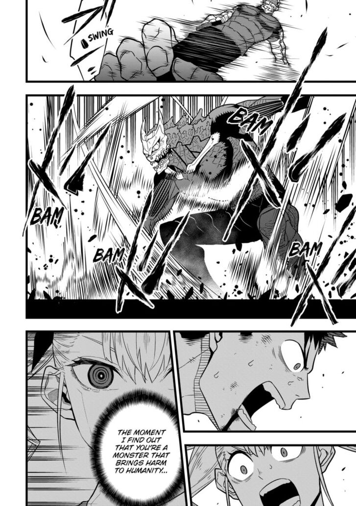 Read Kaiju No. 8 Manga Online